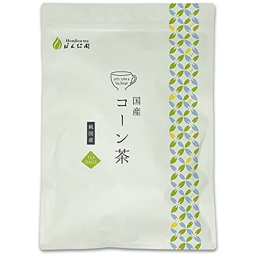 北海道産 コーン茶 4g x 45p ほんぢ園のサムネイル画像 1枚目