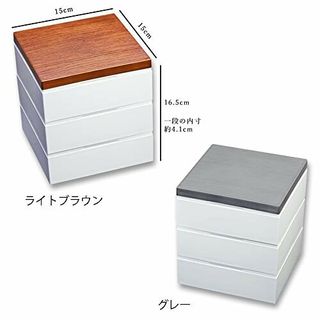 正和 重箱 15cm 木目 三段重 株式会社正和のサムネイル画像 3枚目