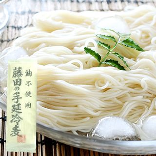 藤田の手延冷麦 200g 藤田製麺のサムネイル画像 1枚目