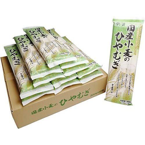 国産小麦のひやむぎ 300ｇ×12袋の画像