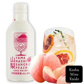 山梨サングリア ピーチ 300ml 武田食品のサムネイル画像 1枚目