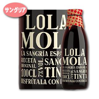 ロラ・モラ ラ・サングリア・エスパニョーラ 1000ml ロラ・モラのサムネイル画像