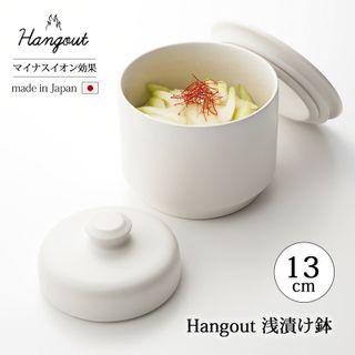 Hangout 浅漬け鉢の画像 1枚目