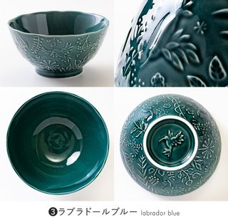 みのる陶器【TERRA～hummingbird～】180bowlの画像 3枚目