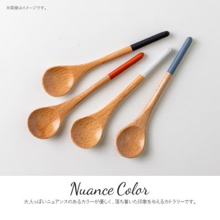 note(ノート) ティースプーンの画像 1枚目