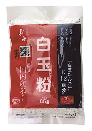 白玉粉 65g 前原製粉のサムネイル画像