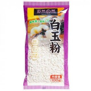 白鳥印 当然自然 白玉粉 西日本食品工業のサムネイル画像 1枚目