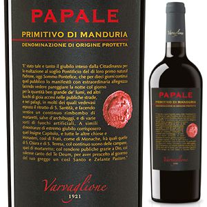 プリミティーヴォ ディ マンドゥーリア パパーレ ヴァルヴァリオーネ ヴァルヴァリオーネ のサムネイル画像 1枚目