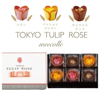 TULIP ROSE 6個入りの画像 2枚目