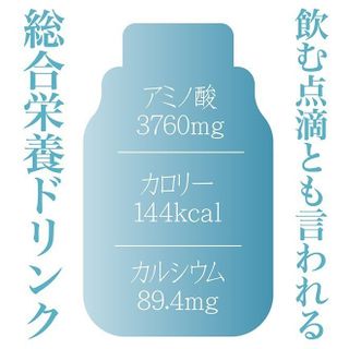 小鼓　甘酒＋ヨーグルト（150ml×6本）の画像 2枚目