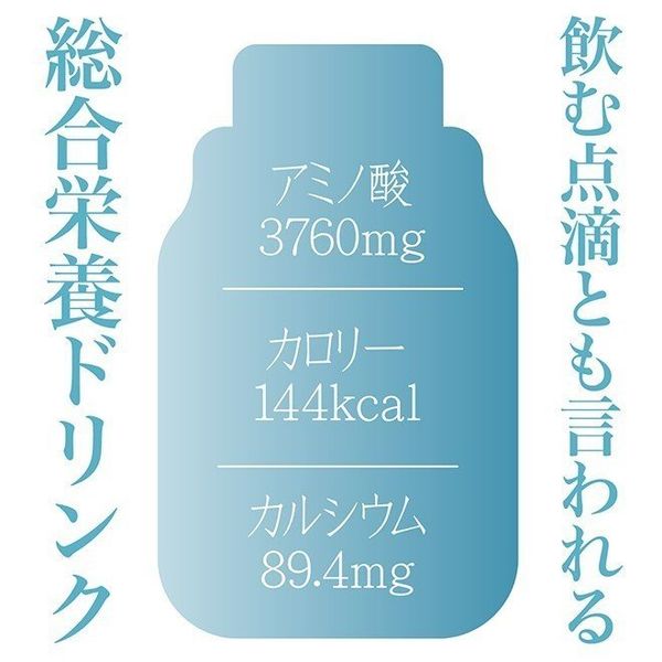 小鼓　甘酒＋ヨーグルト（150ml×6本） 西山酒造場のサムネイル画像 2枚目