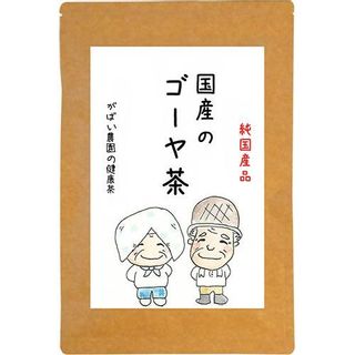 国産 手作り ゴーヤ茶 2g×30包  がばい農園のサムネイル画像 2枚目