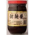 台湾甜麺醤 麒麟中国物産のサムネイル画像 1枚目