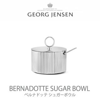 GEORG JENSEN（ジョージジェンセン）ベルナドッテ シュガーボウルの画像 1枚目