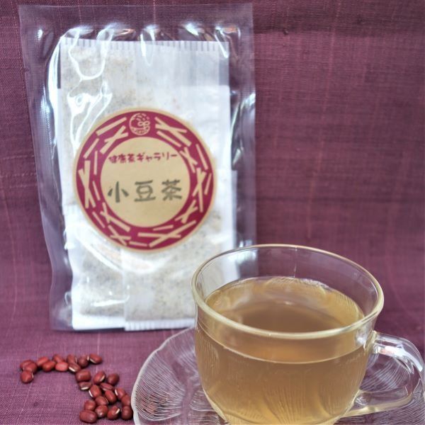 小豆茶 8g×20袋 健康茶ギャラリーのサムネイル画像 2枚目