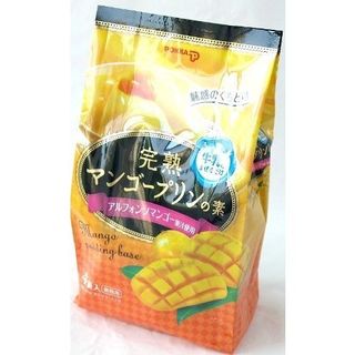 完熟マンゴープリンの素 800ｇ（200ｇ4袋入り）の画像 2枚目