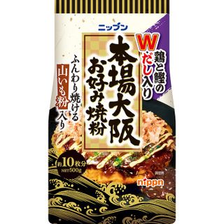 本場大阪 お好み焼粉 株式会社ニップンのサムネイル画像 1枚目