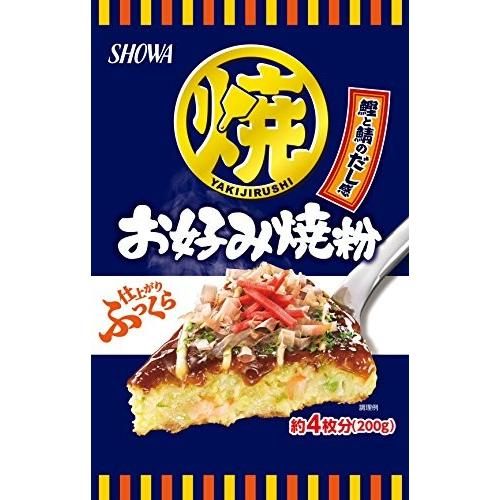 お好み焼き粉  昭和産業のサムネイル画像 1枚目