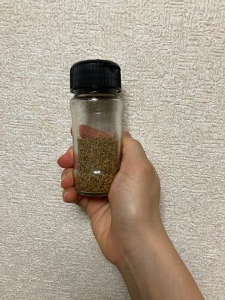 ステーキスパイス 100g 宮島醤油のサムネイル画像 2枚目