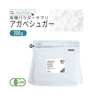 有機 アガベシュガー 200gの画像 1枚目