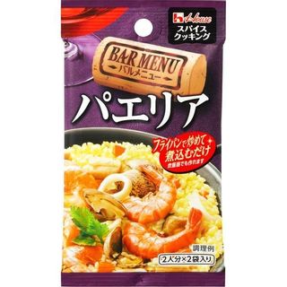 スパイスクッキング パエリア 10.4g（5.2g×2袋） ハウス食品のサムネイル画像 1枚目