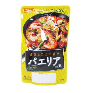 日本食研 パエリアの素 120ｇの画像 2枚目