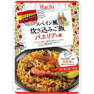 スペイン風炊き込みご飯 パエリアの素 120g ハチ食品  のサムネイル画像