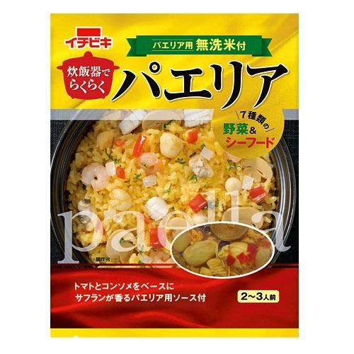 炊飯器でらくらくパエリア 340ｇの画像