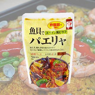 魚貝でパエリャの素  4人前 160ｇ ますやみそ のサムネイル画像 2枚目