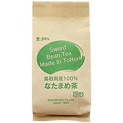 ゼンヤクノー
