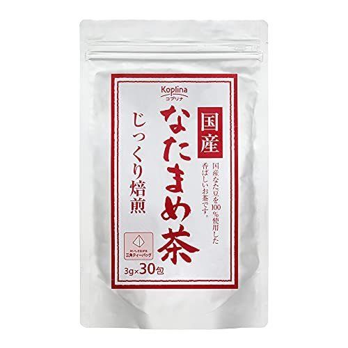 マグナス