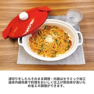 イタリアーノ パスタ＆マルチクックポット 中山福株式会社のサムネイル画像 4枚目