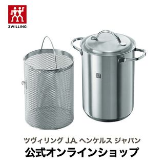 パスタ&ベジタブルクッカー  Zwilling J.A. Henckels AG（ツヴィリング J.A. ヘンケルス）のサムネイル画像