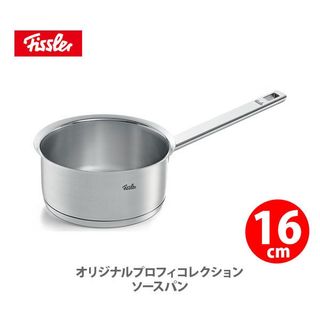 オリジナル　プロフィ　コレクション　ソースパン　16cm Fissler（フィスラー）のサムネイル画像