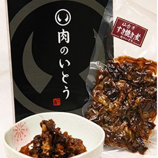 すき焼き煮　（100g×2パック） 肉のいとうのサムネイル画像 2枚目