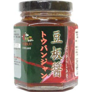 豆板醤＜トウバンジャン＞110g 老騾子のサムネイル画像 1枚目