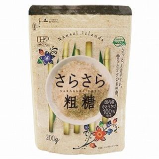 さらさら粗糖 200g 創健社のサムネイル画像 1枚目