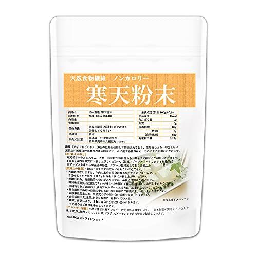 寒天粉末　150g ニチガのサムネイル画像 1枚目