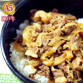 神戸牛牛丼 名産神戸肉 旭屋のサムネイル画像