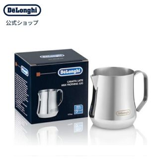 ステンレス製ミルクジャグ 350ml DeLonghi (デロンギ）のサムネイル画像 2枚目