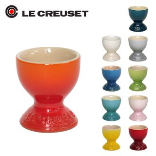 エッグスタンド（エッグカップ） LE CREUSET（ル・クルーゼ）のサムネイル画像 1枚目