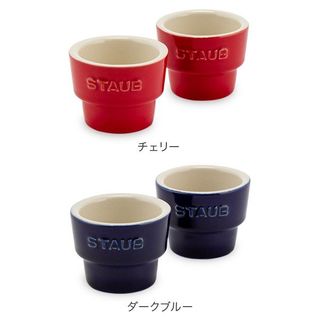 エッグスタンド 2個セット staub（ストウブ）のサムネイル画像 2枚目