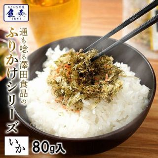 いか昆布　（90g)の画像 3枚目