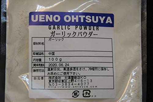 無添加ガーリックパウダー 100ｇ アメ横大津屋 のサムネイル画像 2枚目