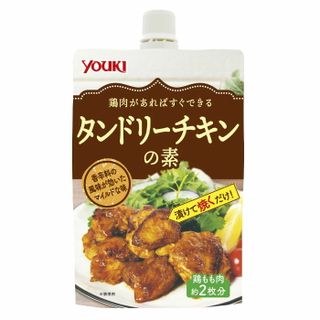 ユウキ タンドリーチキンの素 80ｇ ユウキ食品のサムネイル画像 1枚目