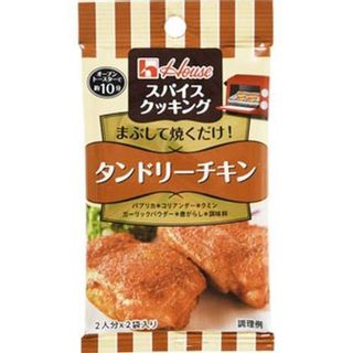 スパイスクッキング タンドリーチキン ハウス食品のサムネイル画像 1枚目