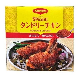 スパイスイットタンドリーチキン 35g 5袋入の画像 2枚目