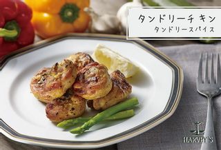 HARVEY's タンドリースパイス ハーヴィインターナショナルのサムネイル画像 2枚目