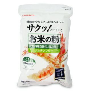 お米の粉 1kg 株式会社波里のサムネイル画像 1枚目