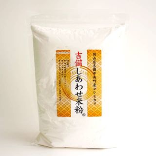 吉備しあわせ米粉 （コシヒカリ）1kg シーワンのサムネイル画像